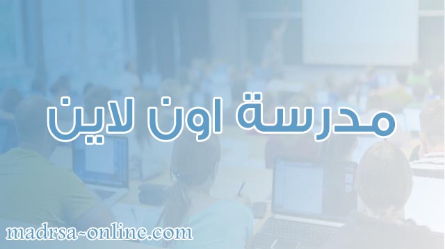 8 نماذج امتحانات لغة عربية للصف الثالث الثانوي واجاباتها النموذجية